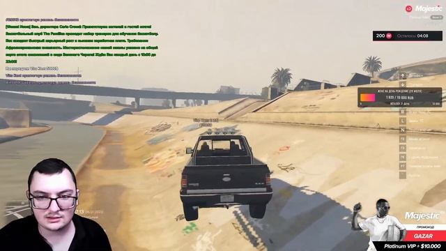 GTA 5 RP ONLINE Majestic RolePlay 03 (ГТА 5 RAGE MP) ПРОХОДИМ КВЕСТЫ, ПОЧЕМУ ТАК ЛАГАЕТ ГТА5? смотреть онлайн