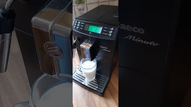 Ekspres Saeco Minuto смотреть онлайн
