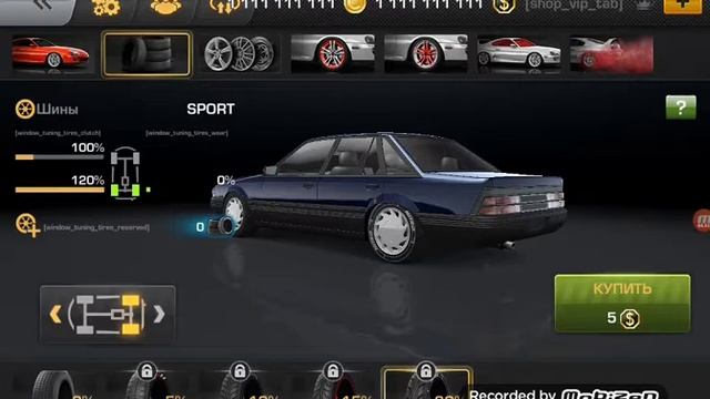 Обзор игры car x drift racing смотреть онлайн