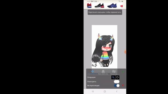|•Как сделать слёзы в ибис пейнт икс?•| ///Туторил\\\ смотреть онлайн