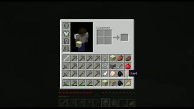 Mine Craft это новый Мир Zeus 1Сезон Строительные Материалы 03 смотреть онлайн