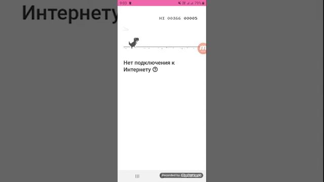 Даже если пропал интернет в телефоне..Выход есть!!! смотреть онлайн