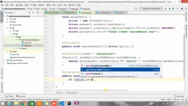 Screenshot with unique names смотреть онлайн