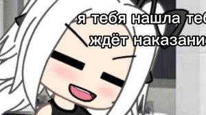 срача вытягиваем трусы