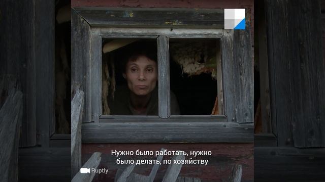 Надежда Бушуева — женщина-маугли, которая не выходит из дома уже 26 лет смотреть онлайн