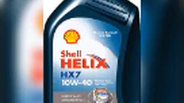 Shell Helix 10w40 смотреть онлайн