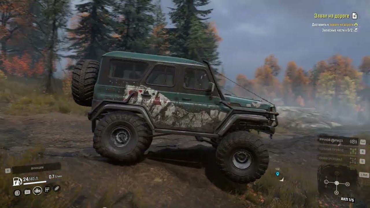 Snow Runner 2024 Часть № 1 смотреть онлайн