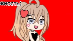 мне нравится то как ты пытаешься