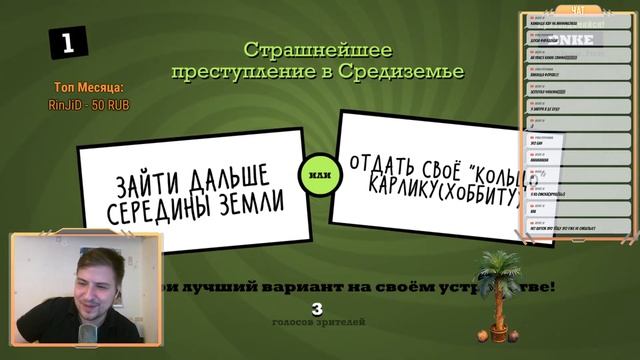 Fatcat и Jackbox 3: Тайны Поттера и обращение с медведями в смехлысте! смотреть онлайн