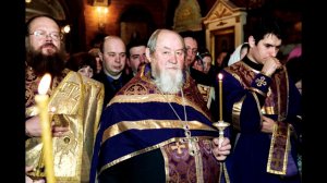 Как жила Святая Русь. Про причастие и разболтанность. Проповедь О.Василия (Ермакова) 008.