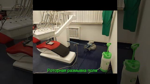 Восстановление старого покрытия (Натуральный линолеум-Мармолеум) смотреть онлайн