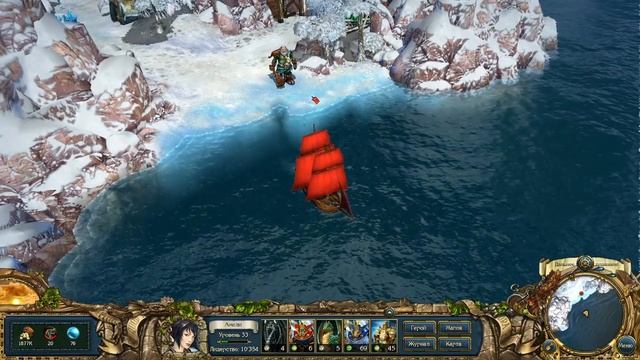 King's Bounty: Crossworlds: Принцесса продолжает свой путь