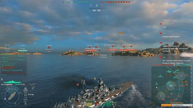 [ World of Warships ] Леста дай дамага :) Бонус коды смотреть онлайн