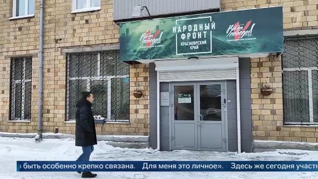 А.Комиссаров оставил свою подпись в поддержку выдвижения В.Путина на выборах Президента РФ смотреть онлайн