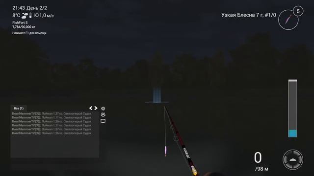 Fishing Planet. Турнир на озере Эмеральд. Ловля Щук смотреть онлайн