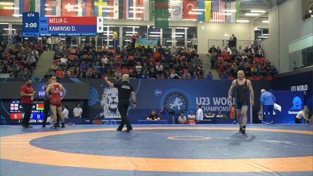 1/2 GR - 97 kg: G. MELIA (GEO) v. D. KAMINSKI (BLR) смотреть онлайн