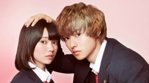 Волчица и чёрный принц (дорама, 2016)