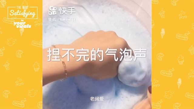 1 Hour Oddly Satisfying Slime ASMR No Music Videos - Relaxing Slime 2023