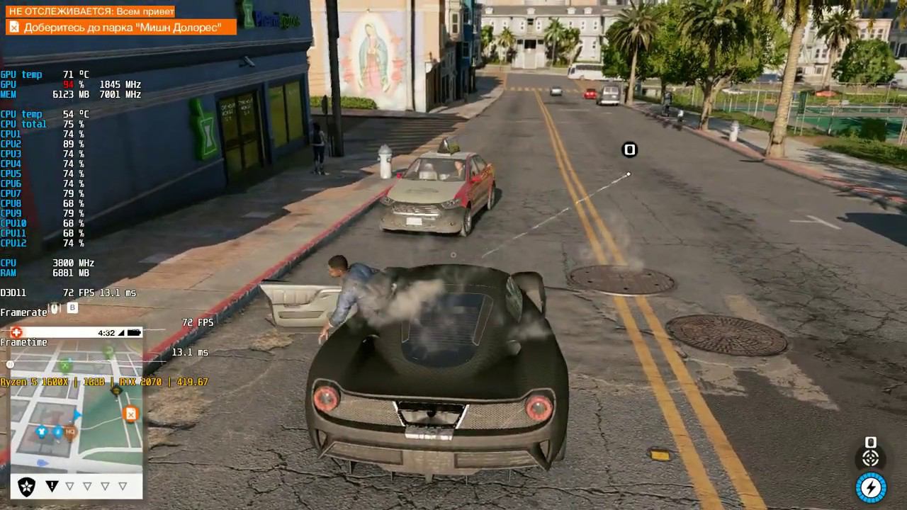 Watch Dogs 2/Ryzen 1600x 3800/RTX 2070/mem 3400 cl14