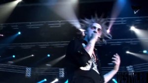 Король и Шут, отражение, легенда