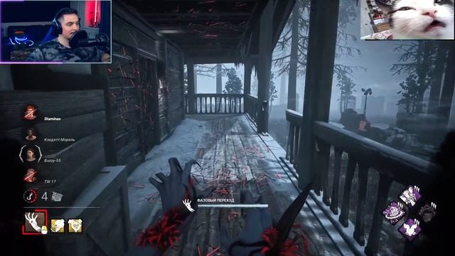Все Еще Сильнейший Перк?? Рин Dead by Daylight смотреть онлайн