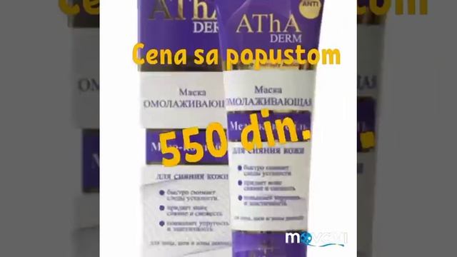 atha derm maska podmladjivanje floresan ruska prirodna kozmetika смотреть онлайн