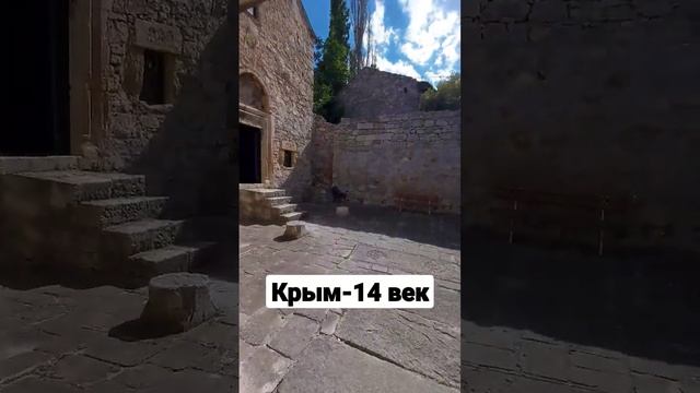 Феодосия. Древние места. Армянская православная церковь. смотреть онлайн