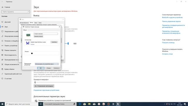 как сделать чтобы не вылетало при запуске карты в игре Star Wars Battlefront 2 смотреть онлайн