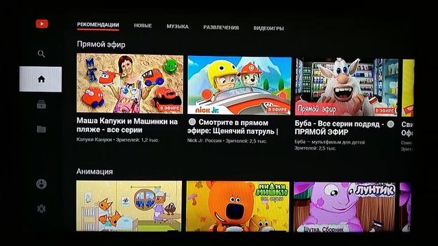 Новинка TV Box T9 на новой Обновлённой версии Android 8.1 внешний вид и изменения смотреть онлайн
