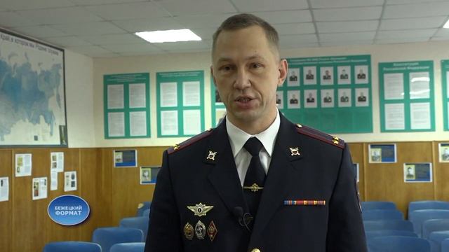10 ноября – День сотрудника органов внутренних дел Российской Федерации смотреть онлайн
