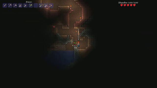 Terraria:Co-op Новое начало(Часть 1-ая) смотреть онлайн