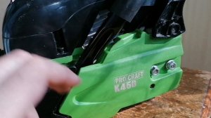 ProCraft K450 / Небольшой обзор, осмотр, взвешивание бензопилы