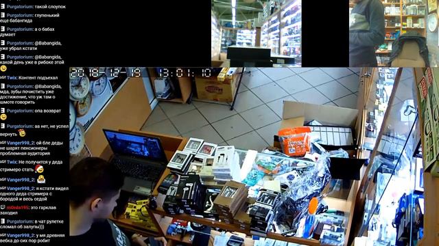 Играем в магазине часов в Diablo II: LOD 1.13d, PG, HC, Trap assasin. смотреть онлайн