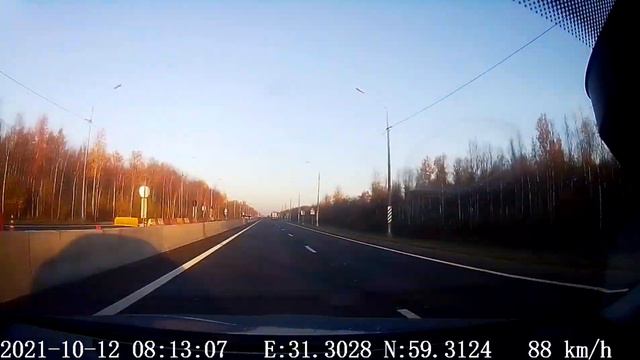 Трасса М-10. Хорошее настроение смотреть онлайн
