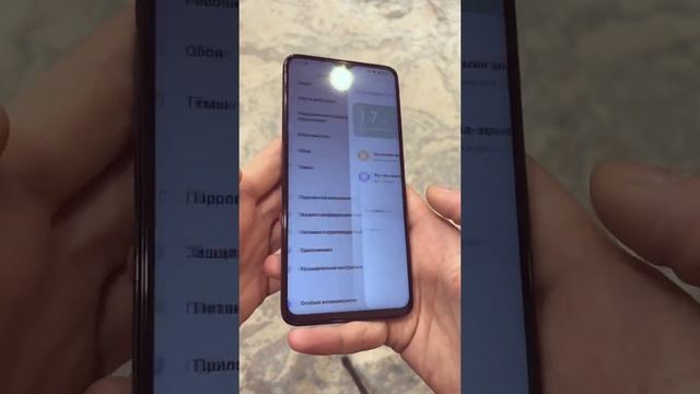 Телефон ОЧИЩАЕТ Память каждые 1-30 минут. смотреть онлайн