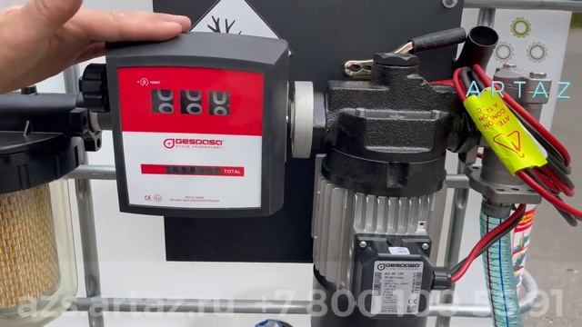 Мини АЗС для ДТ 12V 640L cепаратор 80 л/м смотреть онлайн