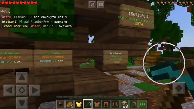 САМЫЙ НОВЫЙ СЕРВЕР PlayStellarPe В Minecraft Pe 1.7.x - ПОЛНЫЙ ОБЗОР смотреть онлайн