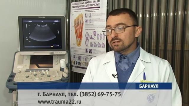 У ребенка болят коленные суставы, стопы плоские. К какому врачу следует обращаться? смотреть онлайн