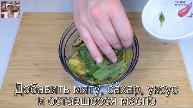 НОВАЯ Кабачковая икра в духовке. Икра из запеченных кабачков. Новый вкус и цвет Кабачковой икры. смотреть онлайн