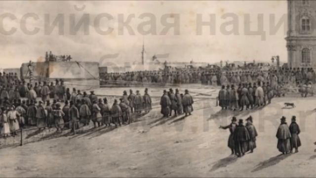 Искажение истории. Часть 4. Александрийская колонна смотреть онлайн