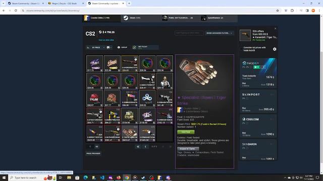 💸 CS2 INVENTORY REVIEWS 💸 смотреть онлайн