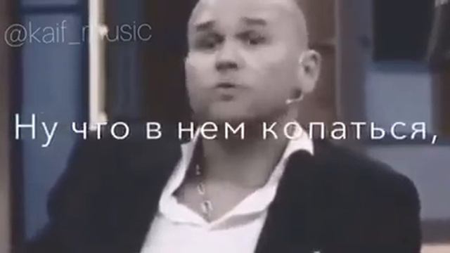 Хорошие слова!Аж плакать хочется 😢 смотреть онлайн