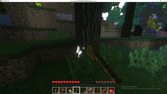 LP 1 .Самый Реалистичный Майнкрафт чтоо как это возможно в Майнкрафт!!!!!!! смотреть онлайн