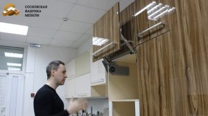 Подъемные механизмы для кухни. Какой выбрать?