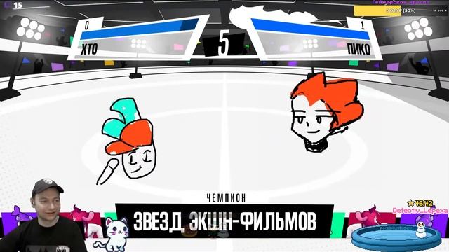 Джек Бокс (2-7) по вашему голосованию в дискорде! смотреть онлайн