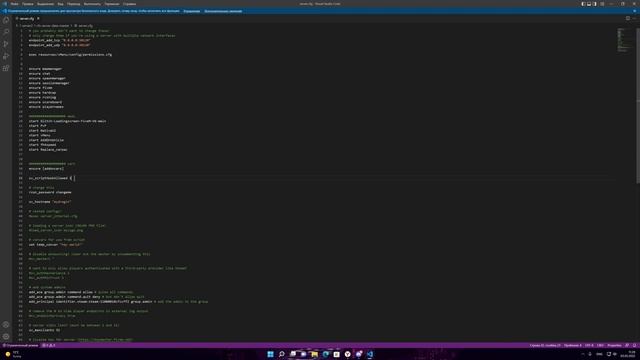 Добавляем Menyoo 1.7 в Fivem | Новый способ смотреть онлайн