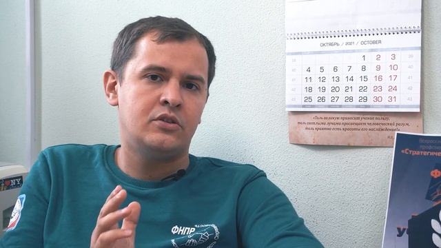 #О_том_и_речь_ОГУ с Константином Гусевым.9 нояб. 2021 г.