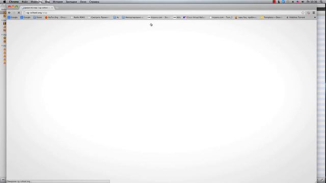 Добро пожаловать на Cg-school.org