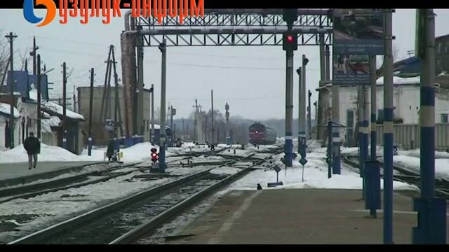 Железная дорога ошибок не прощает смотреть онлайн