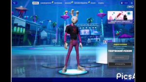 КАК ПОСТАВИТЬ РАЗРЕШЕНИЕ 4:3 В FORTNITE